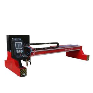 Đa chức năng giàn Plasma ngọn lửa Máy cắt xách tay <span class=keywords><strong>CNC</strong></span> Plasma ngọn lửa Máy cắt bảng PLASMA <span class=keywords><strong>CNC</strong></span> Máy cắt - Product Image 1