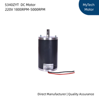 Moteur à aimant permanent haute vitesse 77 mm DC 220 V 200 W, vitesse variable, réversible, couple élevé pour équipement industriel