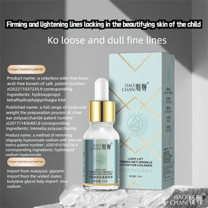 <span class=keywords><strong>Suero</strong></span> facial líquido de lujo JAOCHAN para <span class=keywords><strong>niños</strong></span>, antiarrugas, reducción de poros con ácido salicílico Ginseng B5 para uso doméstico - Product Image 2
