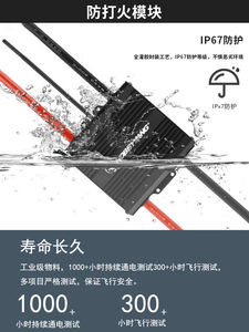 Ezrun max4 hv 300a חשמלי + 70125 מנוע 560kv מנוע 1/4 אינדוקטיבי - Product Image 5