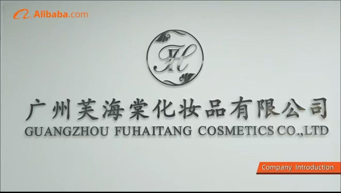 Guangzhou Fuhaitang Cosmetics Co., Ltd. logo