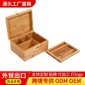 Bamboo <b>Storage</b> <b>Box</b> Rectangular Jewelry <b>Box</b> With Combination Lock Gift <b>Box</b> Customizable Packaging <b>Box</b> - Product Image 4
