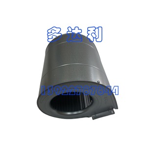 Motor para Unidad Fan Coil Carrier LN42LZ408 de Aluminio, 1352 CFM, Accesorio para Aire Acondicionado Central - Product Image 3