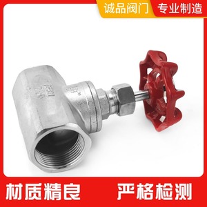 วาล์วเกตแบบเกลียวภายใน ทนความร้อนสูง รุ่น J11W-16P  วัสดุสแตนเลส 304 316 321  โครงสร้างแบบ B  ชนิดมุม - Product Image 5