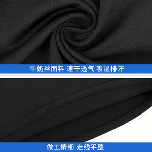 Ice Silk Full Face Sun Protection Mask Moisture Wicking For Men Cycling Outdoor Sports - Product Image 3