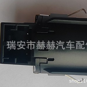 ปุ่มสตาร์ท/ดับเครื่องยนต์ Volkswagen 5Q1959839  อะลูมิเนียมอัลลอยด์  ระบบกุญแจรีโมทแบบไร้สาย - Product Image 2