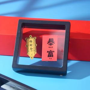 Pegatina para Teléfono con Forma de Calabaza, Amuleto Protector de <span class=keywords><strong>Tai</strong></span> Sui, Dios de la Riqueza - Product Image 4