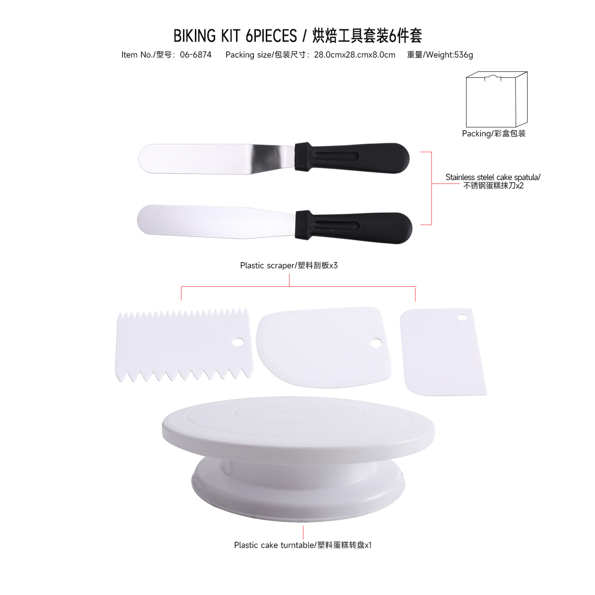 6pcs