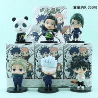 Dessin animé Anime Jujutsu Surprise Boîtes Décoration Trendy Blind Box PVC Action Figure Mystery Boxes Collection 3D Jouets pour Enfants