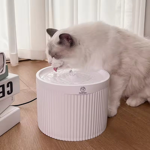 Mới nhất thiết kế tự động thông minh Pet nước quả mèo lọc nước trung chuyển đài phun nước - Product Image 6