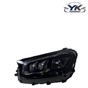 Faros LED de Alta Gama para <span class=keywords><strong>Mercedes</strong></span> 2020 2021 <span class=keywords><strong>2022</strong></span> 2023 GLS350 GLS450 GLS400 <span class=keywords><strong>500</strong></span> GLS63 X167A1679061504 A1679061604 - Product Image 5
