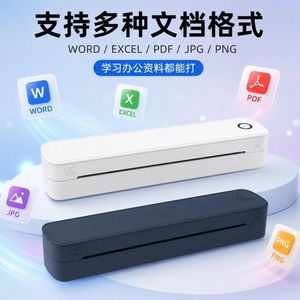 Impresora térmica portátil para estudiantes, compatible con ordenador móvil Bluetooth, impresión en blanco y negro, uso educativo - Product Image 3