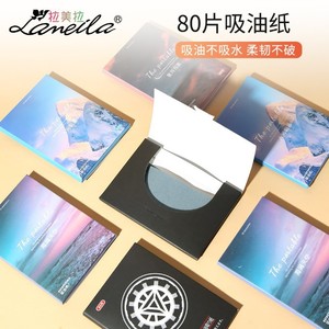 แผ่นซับความมันลาเมลา 80 แผ่น พกพาสะดวก สำหรับผู้ชายและผู้หญิง ควบคุมความมัน ให้ความสดชื่น - Product Image 3