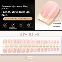 Faux ongles à presser de qualité supérieure, bicolores, moulés par injection, 30 pièces, forme amande ovale française, motif œil de chat et géométrique, effet mascara