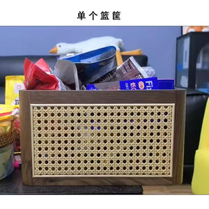 Carrito de almacenamiento de madera maciza con ruedas, estructura de acero inoxidable, estante de ratán, carrito móvil de 2 niveles para sala de estar, dormitorio, estudio - Product Image 4