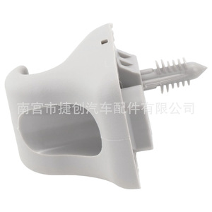 Clip para Visera de Sol Hyundai 85235-B1000, Sujetador de Nylon para Elantra, Sonata, Tarando - Product Image 3