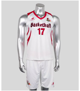 ¡Novedad! <span class=keywords><strong>Camiseta</strong></span> <span class=keywords><strong>de</strong></span> <span class=keywords><strong>baloncesto</strong></span> Reversible con sublimación para mujer, diseño personalizado, uniformes <span class=keywords><strong>de</strong></span> <span class=keywords><strong>baloncesto</strong></span> - Product Image 2