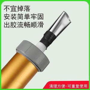 Buse en acier inoxydable pour l'application de mastic, pistolets à adhésif structurel épaissi pour les accessoires de porte et de fenêtre - Product Image 4
