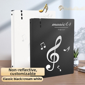 Cartella Porta Spartiti Staccabile con Design Trasparente Antiriflesso, Regalo Personalizzabile per Musicisti - Product Image 1