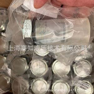 Válvula de Retención Manual Eaton CV1-16-P-0-5 565618 para Agua y Gas, Estructura de Diafragma y Cierre, Importada y en Existencia (EE. UU.) - Product Image 4