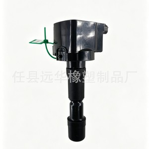 คอยล์จุดระเบิด 30520-RB0-003 YH-7004F1 สำหรับอะไหล่ทดแทนรถยนต์ฮอนด้า - Product Image 1