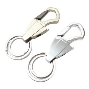 Luxury Stainless Steel Carabiner Keychain Custom Logo <b>Metal</b> <b>Key</b> <b>Chain</b> For Men With Silk Screen Printing And UV Printing Options - Product Image 1