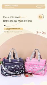 Suministros Maternales y <span class=keywords><strong>para</strong></span> Bebés, Cambiador de Bebé Portátil, Bolsa Impermeable <span class=keywords><strong>para</strong></span> Pañales, Bolsa Colgante <span class=keywords><strong>para</strong></span> Cochecito, Especial <span class=keywords><strong>para</strong></span> Bebés - Product Image 4