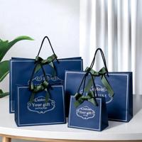 Sac cadeau mini écologique personnalisé avec poignée en corde de coton |   Sac fourre-tout réutilisable en papier kraft pour l'emballage de cadeaux de naissance