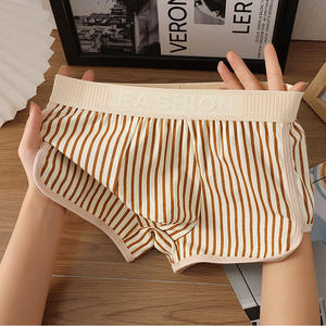 8200 सूती तीर पैंट और आउटडोर शॉर्ट्स सो सो रहे हैं आकस्मिक पैंट पुरुषों के अंडरवियर बॉक्सर की दुकान - Product Image 3