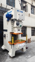 Presse à poinçonner électrique haute vitesse pour boîtes – Nouvelle presse pneumatique pour la fabrication de boîtes de jonction – Ligne de poinçonnage