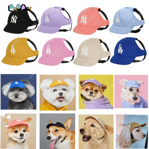 Visera de lona ajustable <span class=keywords><strong>Gorra</strong></span> de béisbol para perros Sombrero deportivo al aire libre para mascotas de moda con logotipo de marca Patrón sólido para verano e invierno - Product Image 2