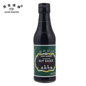 Nước Tương Không Chứa Gluten Đậu Nành Hữu Cơ Từ Trung Quốc Lên Men Tự Nhiên 2023 Bán Chạy Nhất 100L - Product Image 3