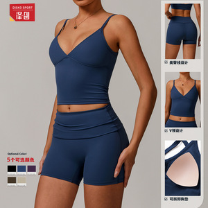 Conjunto de Yoga Zechuang para Mujer, Shorts y Top Deportivos de Poliéster Reciclado y Spandex, Ropa Deportiva para Primavera 2025 TZ8998 - Product Image 3