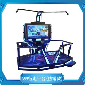 Équipement de technologie VR pour parc d'attractions intérieur, plateforme spatiale de réalité virtuelle 9D, simulateur de tir VR, machine de jeu - Product Image 4