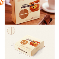 Rabat blanc ivoire carton boîte à tarte aux œufs boîte à pâtisserie emballage boîtes de boulangerie Carton blanc pliant papier Kraft Cu