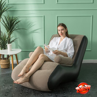 Canapé gonflable en PVC floqué en forme de S, moderne, convertible, décontracté, siège de maison, couleur café, rose, accoudoir, chaise longue pour la maison