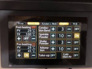 A1 Dtf Shaker Machine Poudre Étalage Secouant Séchage et Film Roulant Tout en Un Auto Baker Four Shaker pour <span class=keywords><strong>Imprimante</strong></span> DTF 4 Têtes - Product Image 5