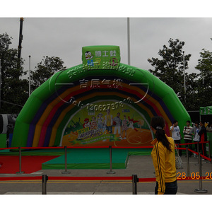 Arco Inflable Changhong Rojo con Impresión Digital, Resistente al Agua, Bomba de Aire Eléctrica, Publicidad Exterior - Product Image 4