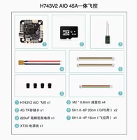 Weikong H743 V2 45A 2-6S AM32 ESC Brushless dengan Flight Controller Terintegrasi Mendukung APM PX4 dan INAV