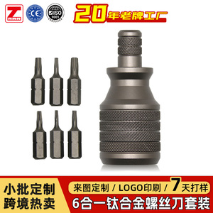 Juego de Destornilladores Magnéticos con Cabeza de Flor de Ciruelo T6 T7 T8 T10 T15 T20, Herramienta de Reparación Compacta y Portátil, Métrica y Estándar - Product Image 3