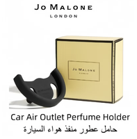 Diffuseur de voiture en résine suédée Peony Blush, recharge pour grille d'aération, parfum de luxe, désodorisant longue durée, éliminateur d'odeurs naturel