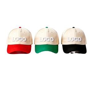 Gorras de Béisbol Unisex de Alta Calidad, Diseño Nuevo, Dos Tonos, 6 Paneles, Sin Estructura, Cierre a Presión, Gorras Deportivas de Golf, Logotipo Personalizado - Product Image 1