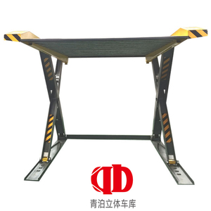 Système de levage de <span class=keywords><strong>voiture</strong></span> à ciseaux robuste, hauteur réglable 1,8-2,0 m, hydraulique avec <span class=keywords><strong>d</strong></span>éverrouillage manuel, <span class=keywords><strong>prix</strong></span> usine - Product Image 6