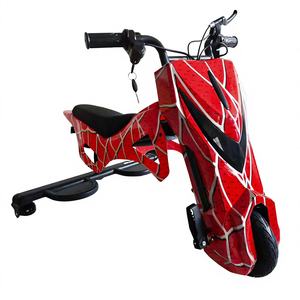 Dernier modèle de scooter électrique à 3 roues pour enfants, voiture intelligente, <span class=keywords><strong>trike</strong></span> à dérive flexible avec carrosserie en aluminium <span class=keywords><strong>et</strong></span> roues en PU - Product Image 5