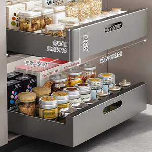 Tiroir de rangement coulissant moderne et écologique pour cuisine, organisateur de placard à fixation adhésive, tiroir coulissant en fer pour garde-manger - Product Image 2