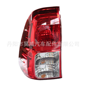 Luces Traseras Haowei para Toyota Hilux Revo M70 M80 4x4 2015 2016 2017, Luz Trasera Halógena - Product Image 1