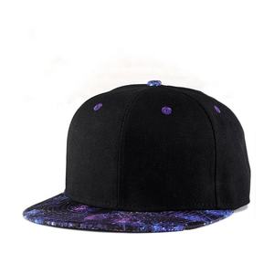 Gorra de Béisbol Deportiva Unisex PIHA SPORTS Galaxy Space Black, Estilo Hip Hop, Ajustable, de 5 Paneles, 100% Algodón, Cierre a Presión - Product Image 2