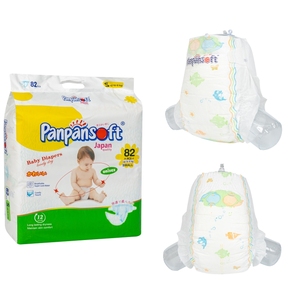 Pañales Desechables Ultrafinos y Cómodos para Bebés, Calidad Premium, Amigables con la Piel, a Prueba de Fugas, Transpirables y para Uso Diario en Recién Nacidos - Product Image 4