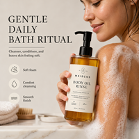 Huile Corporelle Rinçante 300ml à l'Huile de Son de Riz, Huile de Graines de Prêle, Calendula et Jojoba – Huile de Douche Conditionnante pour une Peau Douce, Nettoyante et Lisse comme de la Soie