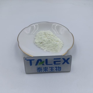 2,4-ไดอะมิโนไพริมิดีน-3-ออกไซด์ ความบริสุทธิ์สูง เกรด 2 ผงสีขาว CAS 74638-76-9 สำหรับวัตถุดิบเครื่องสำอางดูแลเส้นผม - Product Image 3